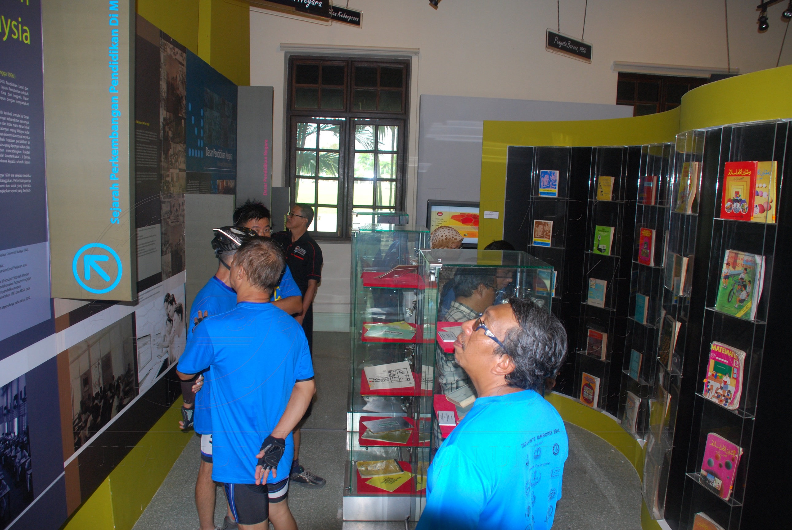 PRO16 11 basikal DSC 0283